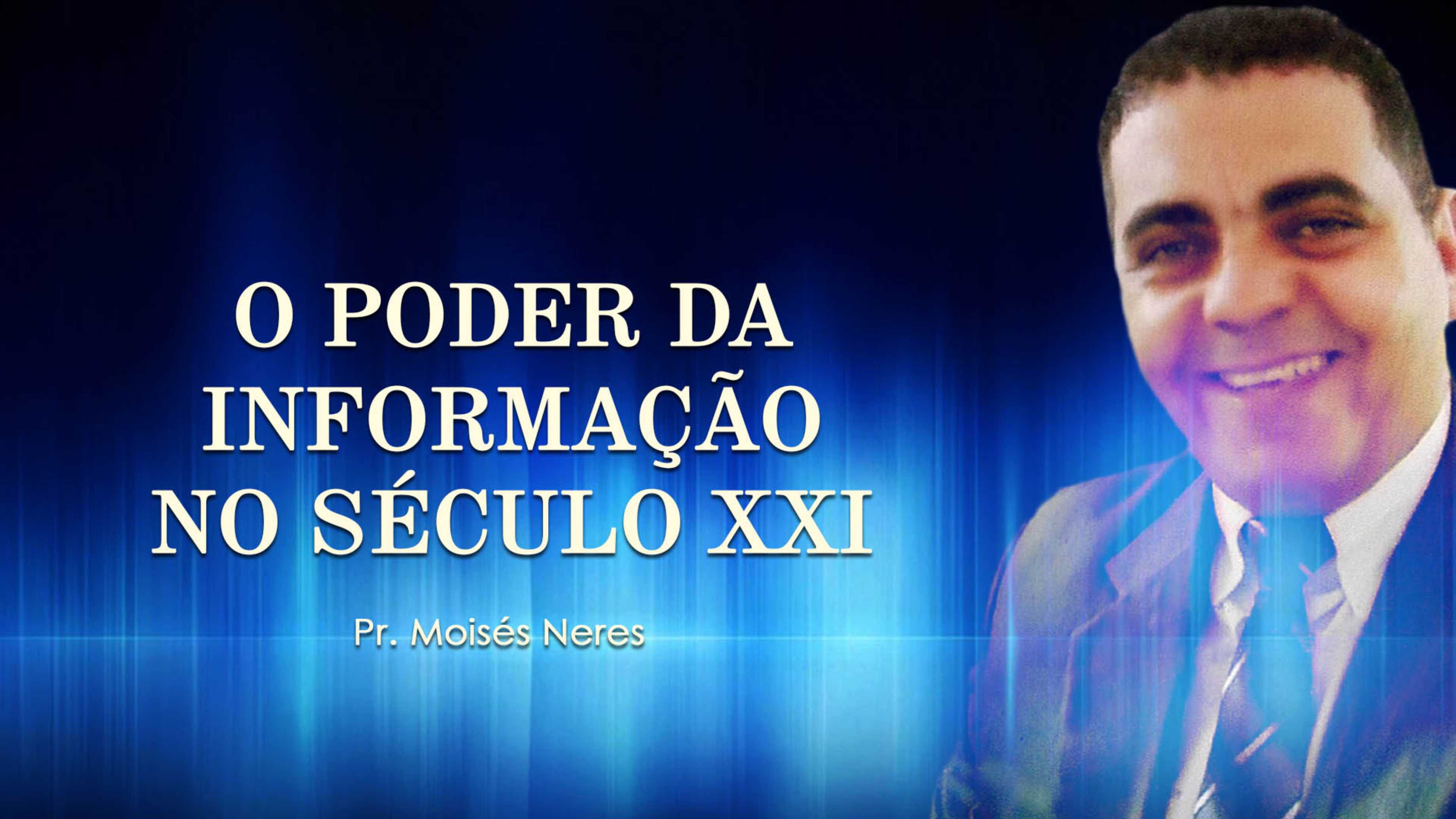 O poder da informa%c3%a7%c3%a3o no seculo xxi