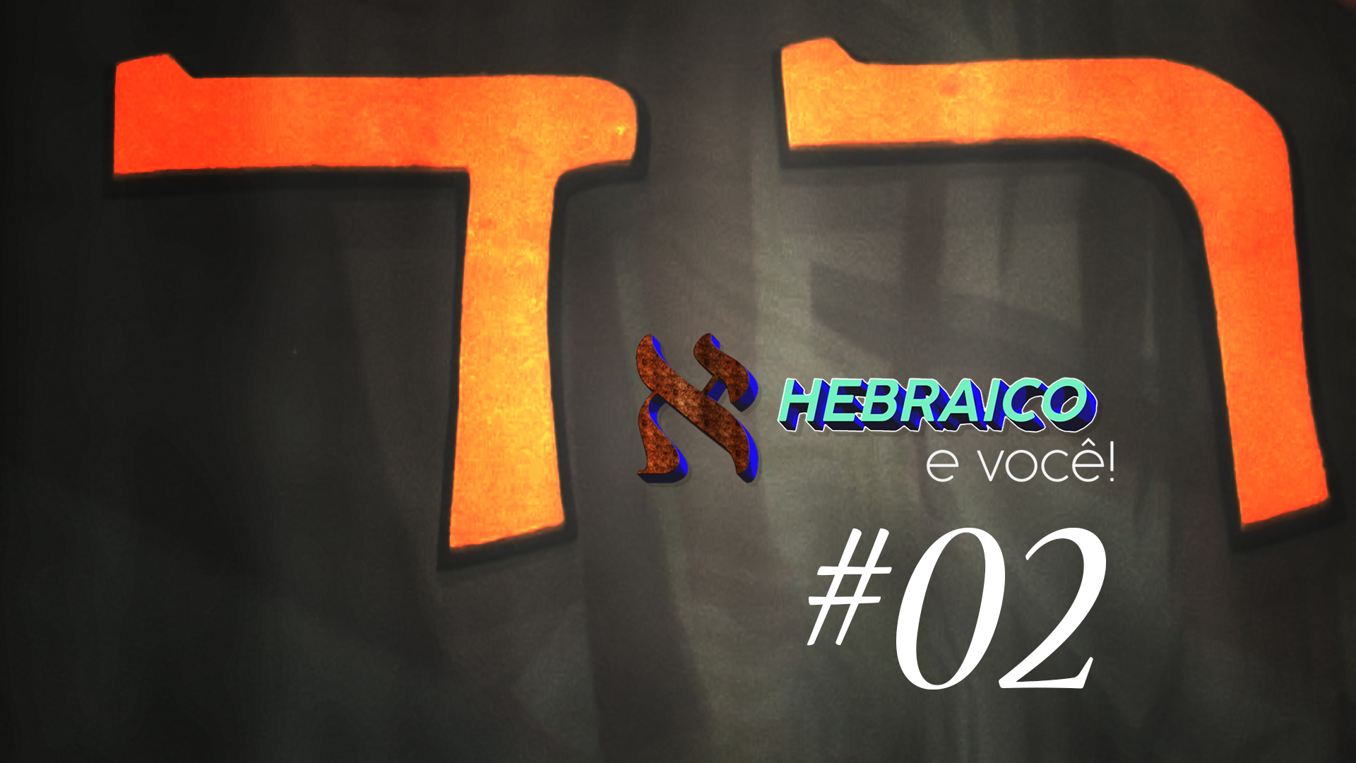 Aula 2