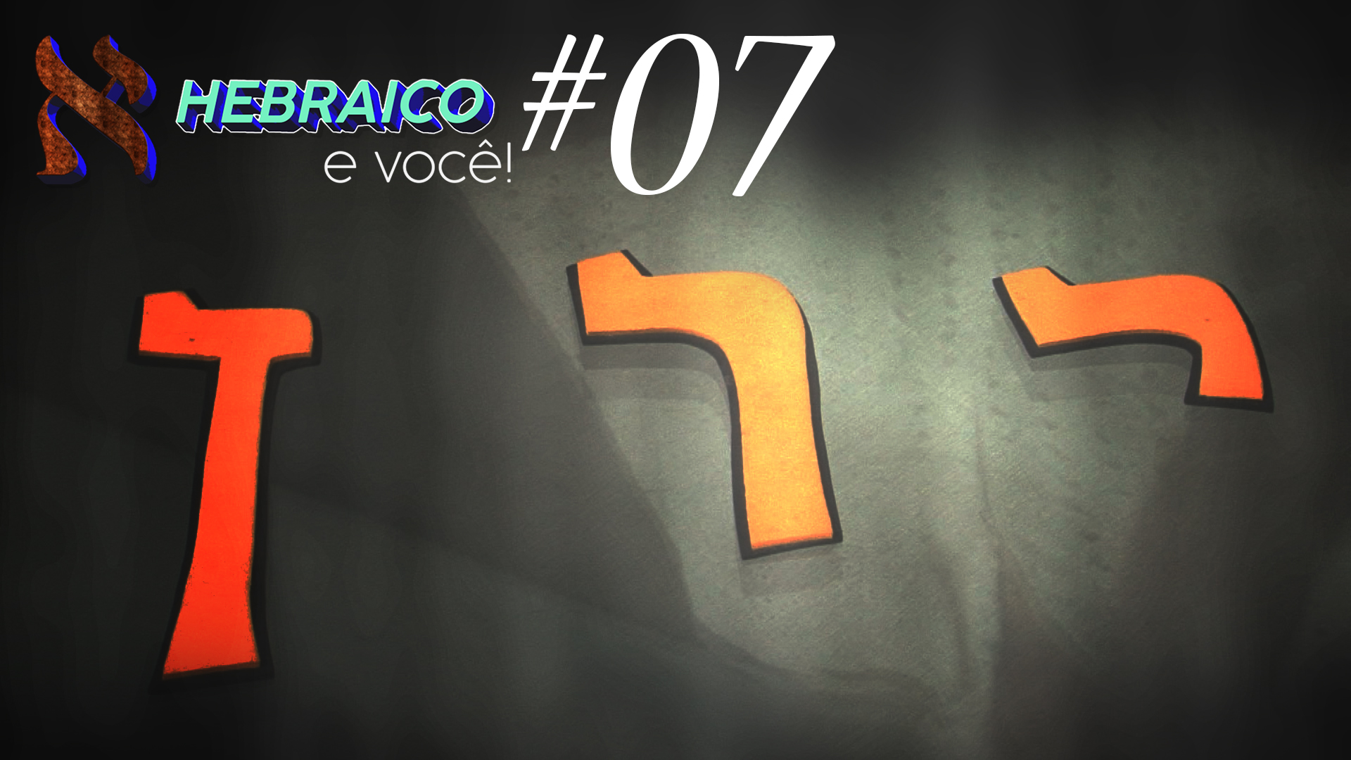Aula 7
