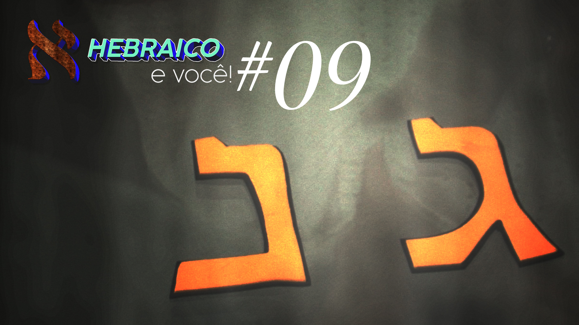 Aula 9