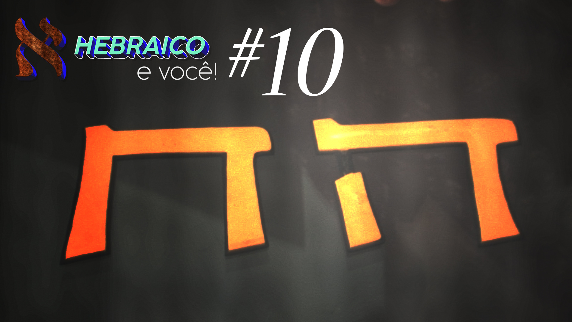 Aula 10